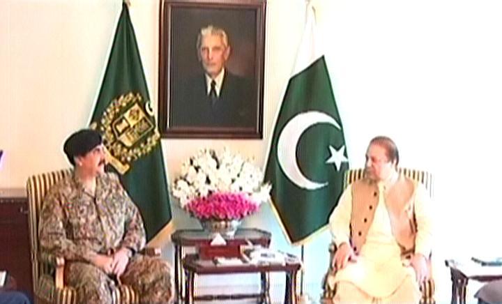 express news screengrab of the meeting