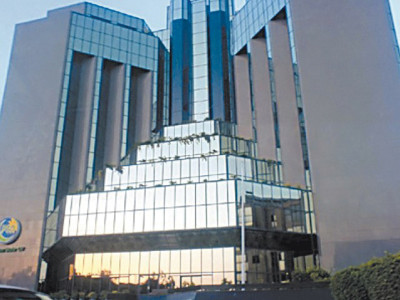 pso wins arbitration awarded 14 6 million