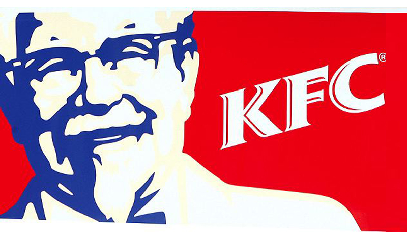 kfc logo 1997
