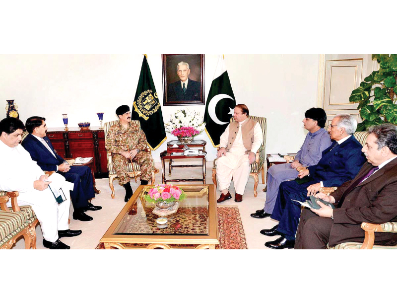 pm nawaz sharif and army chief raheel sharif discuss national security issues photo app