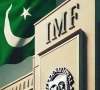 staff level accord on 1 2b loan reached with imf staff level accord on 1 2b loan reached with imf