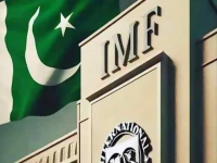 staff level accord on 1 2b loan reached with imf