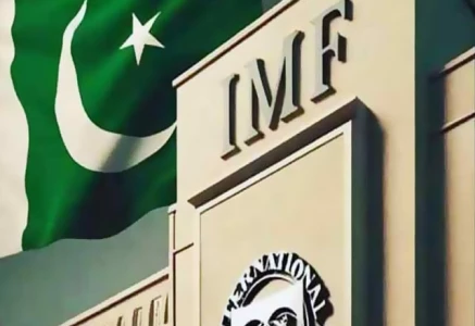 staff level accord on 1 2b loan reached with imf