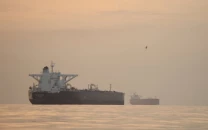 us seizes iranian flagged cargo ship near hormuz