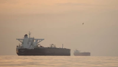 us seizes iranian flagged cargo ship near hormuz