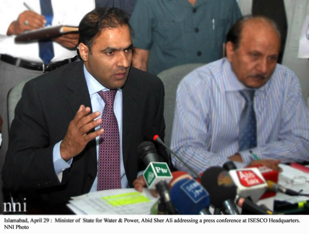 minister of state for water amp power addressing a press conference at iesco headquarters in islamabad on april 29 2014 photo nni