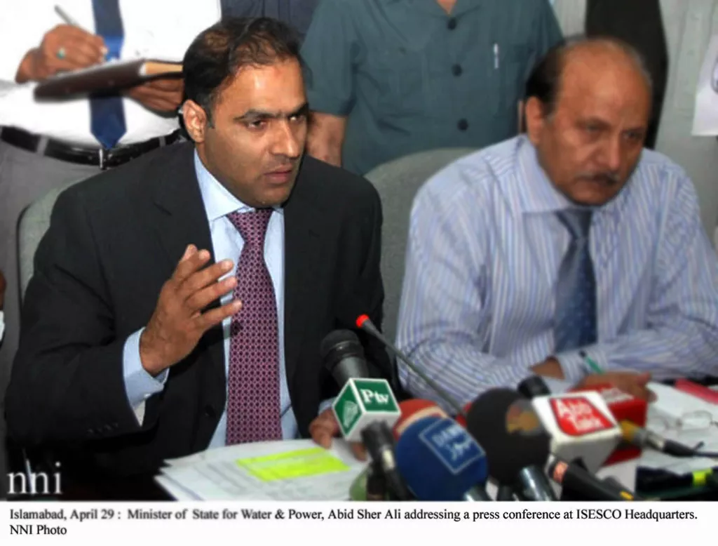 minister of state for water amp power addressing a press conference at iesco headquarters in islamabad on april 29 2014 photo nni minister of state for water amp power addressing a press conference at iesco headquarters in islamabad on april 29 2014 photo nni