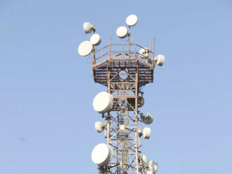 the oslo based cellular service giant is testing its 3g services on a trial basis in selected areas photo file the oslo based cellular service giant is testing its 3g services on a trial basis in selected areas photo file