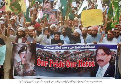 in solidarity with army rallies staged in lahore islamabad