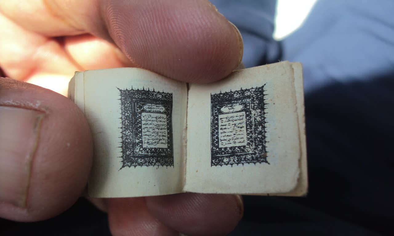 Updated Apr 30, 2014