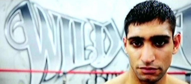 express news screengrab of boxer amir khan express news screengrab of boxer amir khan