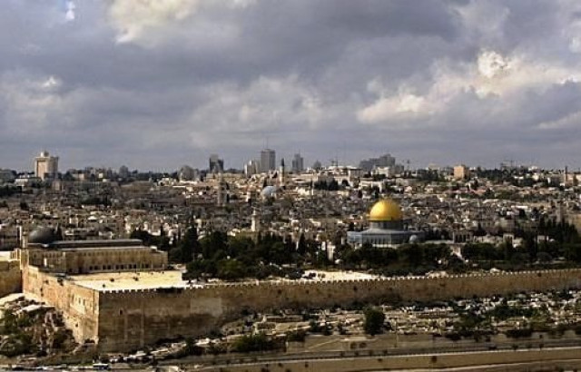 the compound of al aqsa mosque was stormed by extremists in israel photo afp file the compound of al aqsa mosque was stormed by extremists in israel photo afp file
