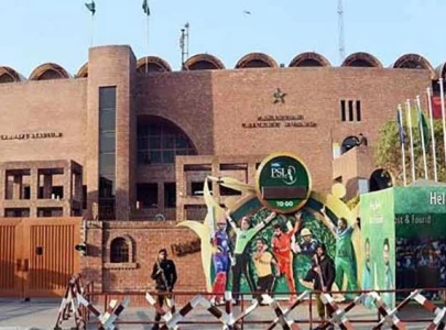 punjab cabinet rejects proposal to rename lahore s gaddafi stadium punjab cabinet rejects proposal to rename lahore s gaddafi stadium