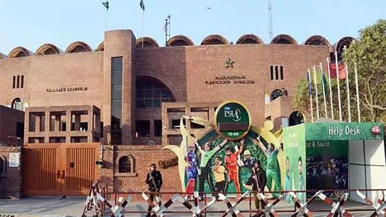 punjab cabinet rejects proposal to rename lahore s gaddafi stadium punjab cabinet rejects proposal to rename lahore s gaddafi stadium