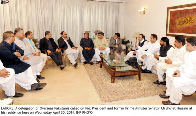 international community expatriates call on pml q leader