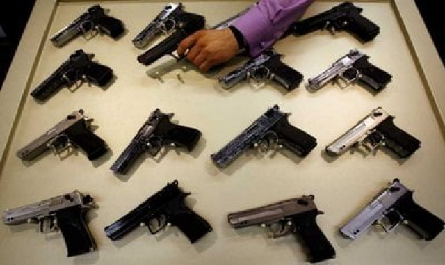 public display of weapons licenced or unlicenced is not allowed in islamabad under section 144 photo file public display of weapons licenced or unlicenced is not allowed in islamabad under section 144 photo file