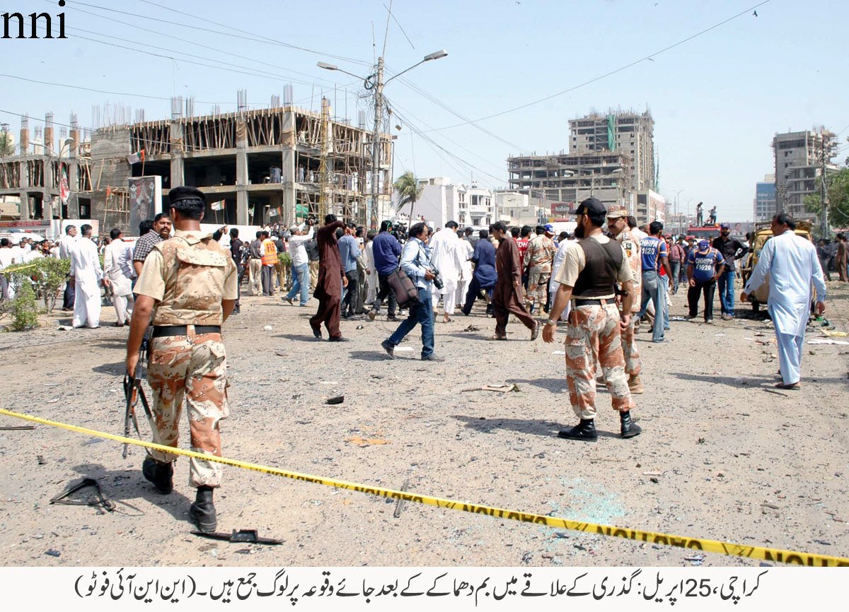 pakistan continued to confront armed groups including al qaeda ttp the punjabi taliban and lashkar e jhangvi lej all of whom mounted significant attacks photo nni file