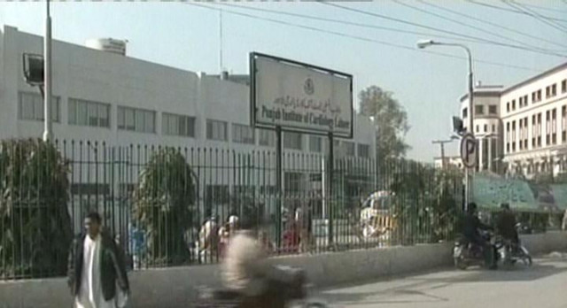 express news screen grab of the hospital