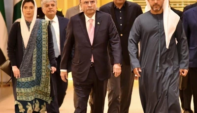 president asif ali zardari arrives in abu dhabi uae on monday pid