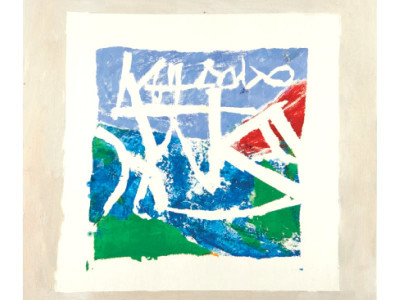 inky lines transcending traditional calligraphy inky lines transcending traditional calligraphy