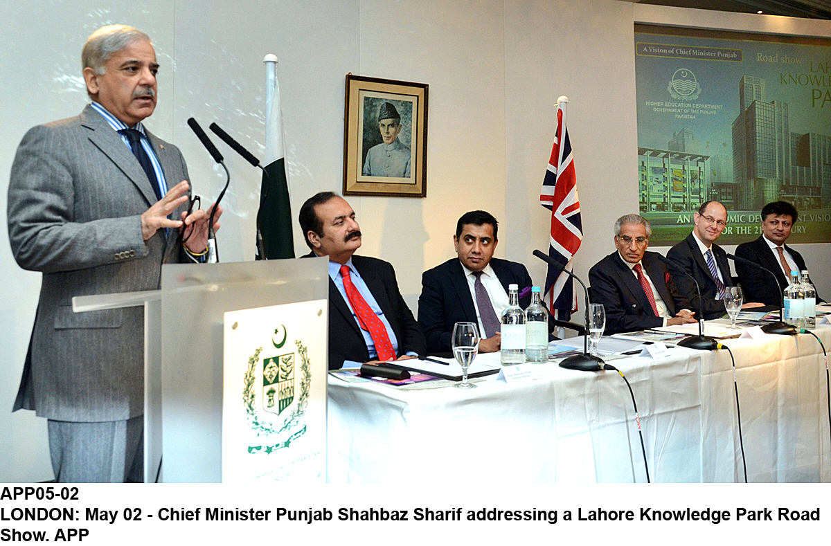 cm punjab said the office of a deputy high commissioner of the uk would soon be set up in lahore photo app