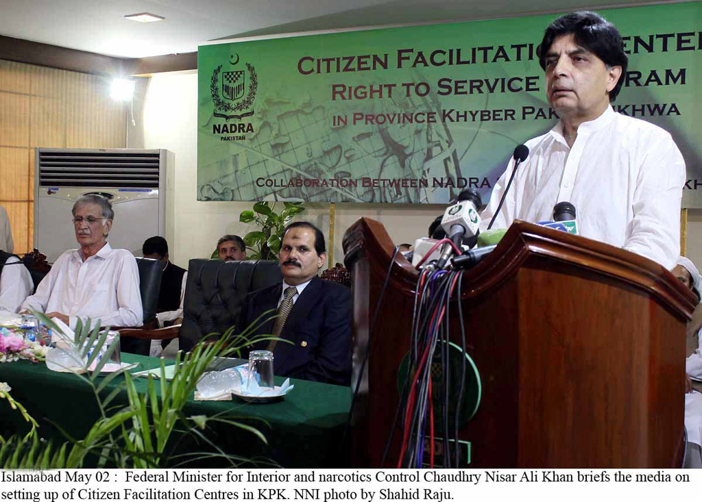 interior minister chaudhry nisar ali khan briefing the media on setting up in citizen foundation centres in k p photo nni