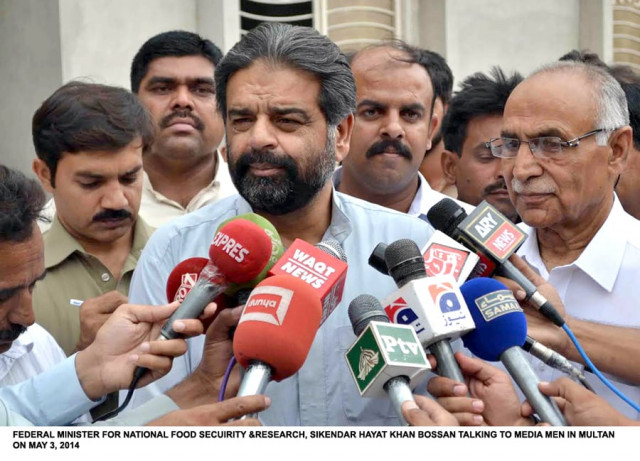 bosan says the cost of production has increased but the government has provided farmers subsidy on electricity photo pid bosan says the cost of production has increased but the government has provided farmers subsidy on electricity photo pid