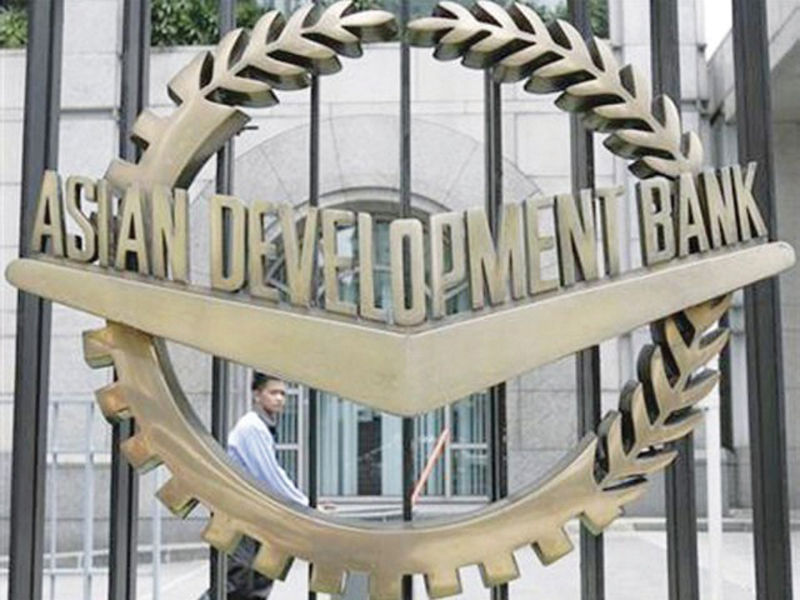 the adb is the lead development organization in pakistan 039 s energy sector photo file