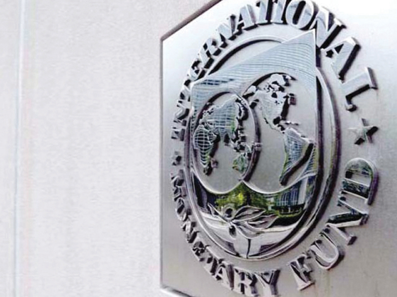 the imf s demand to increase the interest rate has come ahead of new monetary policy that the state bank of pakistan is expected to announce by mid may photo file