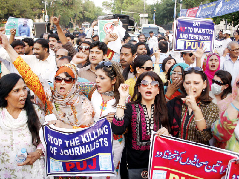 women journalists chant slogans during a solidarity walk photo abid nawaz express