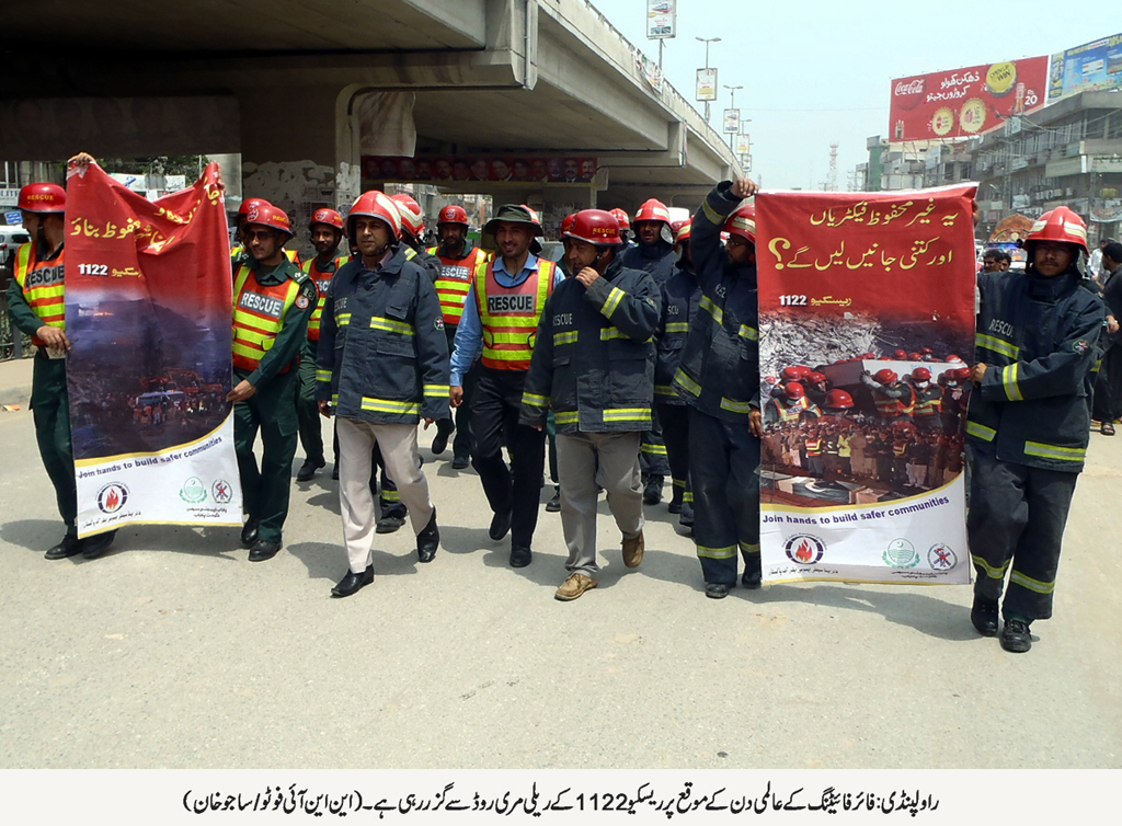 rescue 1122 holding a rally to mark the firefighting day in rawalpindi on sunday photo nni