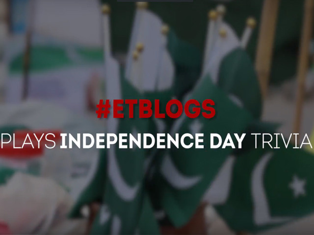 we took to the streets of karachi to test citizens 039 knowledge of pakistan we took to the streets of karachi to test citizens 039 knowledge of pakistan