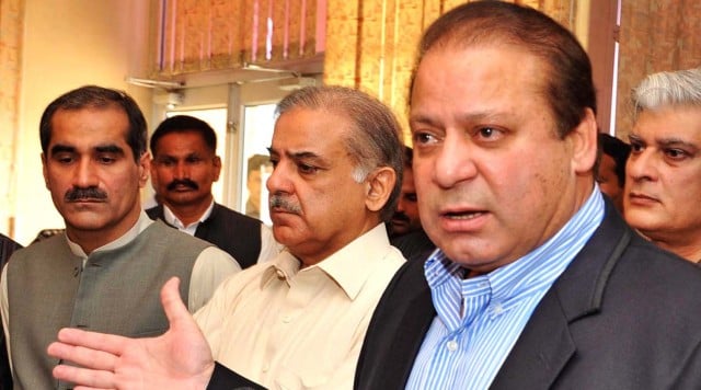 prime minister nawaz sharif photo online