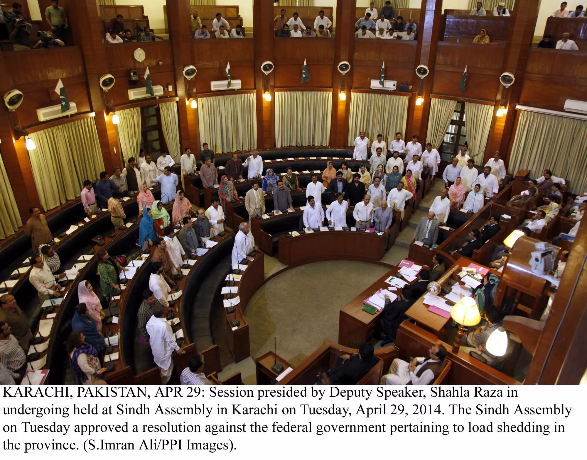 around rs1 billion are allocated for the cm 039 s helicopter and rs3 billion for vehicles for the local government department photo ppi around rs1 billion are allocated for the cm 039 s helicopter and rs3 billion for vehicles for the local government department photo ppi