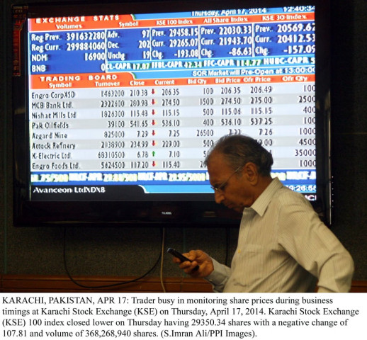 trade volumes fell 182 million shares compared with friday s tally of 190 million shares photo ppi file trade volumes fell 182 million shares compared with friday s tally of 190 million shares photo ppi file