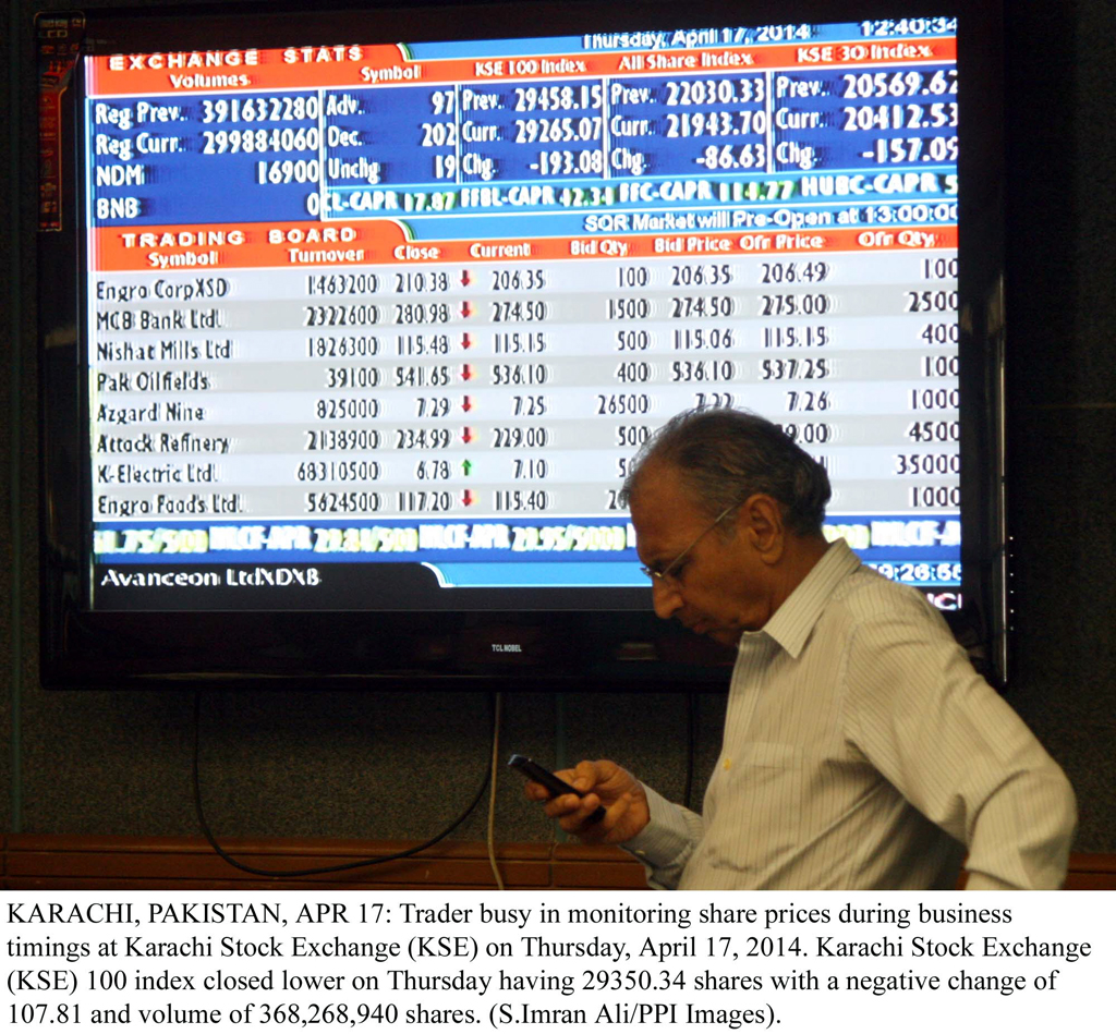 trade volumes fell 182 million shares compared with friday s tally of 190 million shares photo ppi file