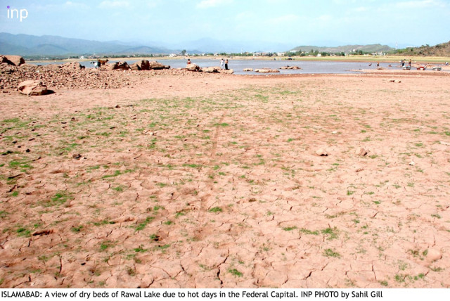 the project s estimated cost is around rs2 25 billion according to the ict photo inp the project s estimated cost is around rs2 25 billion according to the ict photo inp