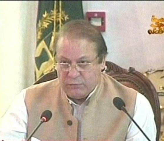 express news screengrab of prime minister nawaz sharif addressing the pakistan envoys 039 conference express news screengrab of prime minister nawaz sharif addressing the pakistan envoys 039 conference
