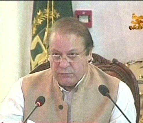 express news screengrab of prime minister nawaz sharif addressing the pakistan envoys 039 conference