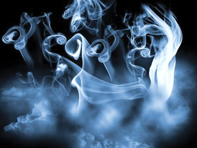the 039 cure 039 that involved making the person inhale smoke from a pot as the baba recited verses and moved an amulet ended up taking muhammad ghani 039 s life after he inhaled too much smoke photo file the 039 cure 039 that involved making the person inhale smoke from a pot as the baba recited verses and moved an amulet ended up taking muhammad ghani 039 s life after he inhaled too much smoke photo file