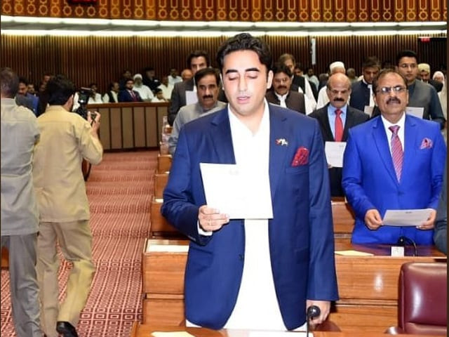 since bilawal is an mna now and will represent his party in parliament he can convey his message through a proper channel photo twitter arfa bhutto since bilawal is an mna now and will represent his party in parliament he can convey his message through a proper channel photo twitter arfa bhutto