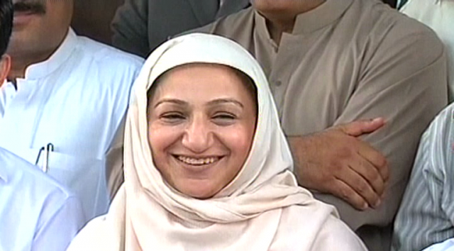 express news screen grab of tarar from the press conference express news screen grab of tarar from the press conference
