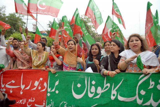 the no objection certificate noc that pti had requested has been rejected because of the word jalsa used in it photo express file the no objection certificate noc that pti had requested has been rejected because of the word jalsa used in it photo express file