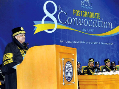 nust convocation some elements using religion to oppose polio vaccines says mamnoon