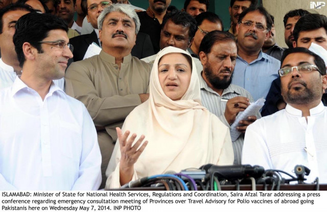 minister of state for national health services regulations and coordination saira afzal tarar addressing a press conference in islamabad on wednesday photo inp minister of state for national health services regulations and coordination saira afzal tarar addressing a press conference in islamabad on wednesday photo inp