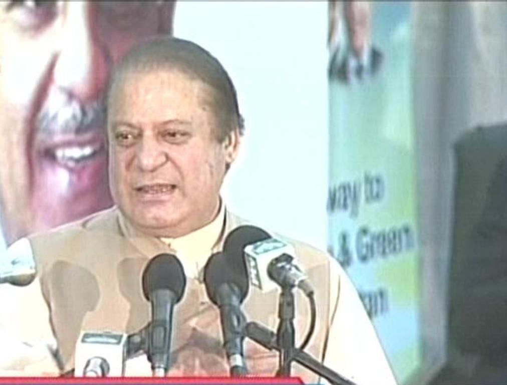 express news screengrab of prime minister nawaz sharif addressing the ceremony