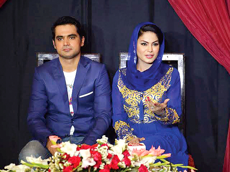 veena s husband asad shares what attracted him the most about her was her outspokenness photo shafiq malik express
