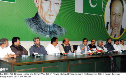 lost mandate elahi demands probe into rigging allegations lost mandate elahi demands probe into rigging allegations