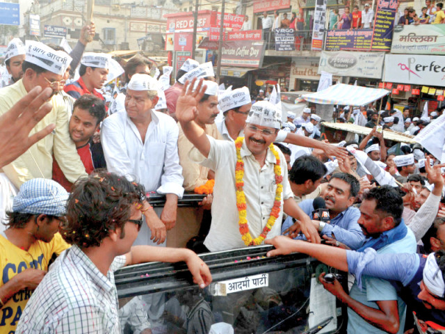 aam aadmi party s chief arvind kejriwal waves to his supporters during an election campaign rally in varanasi photo reuters stringer aam aadmi party s chief arvind kejriwal waves to his supporters during an election campaign rally in varanasi photo reuters stringer