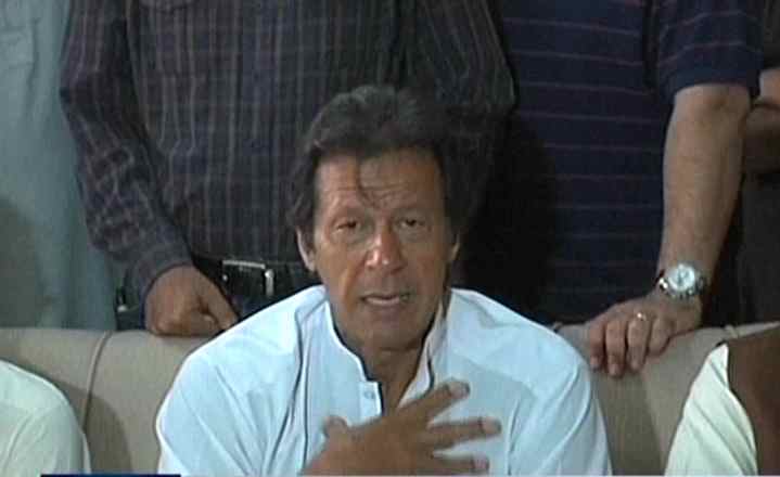 express news screengrab of pti chief imran khan